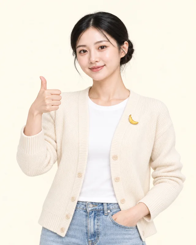이북 바나나 매니저가 안내하는 모습