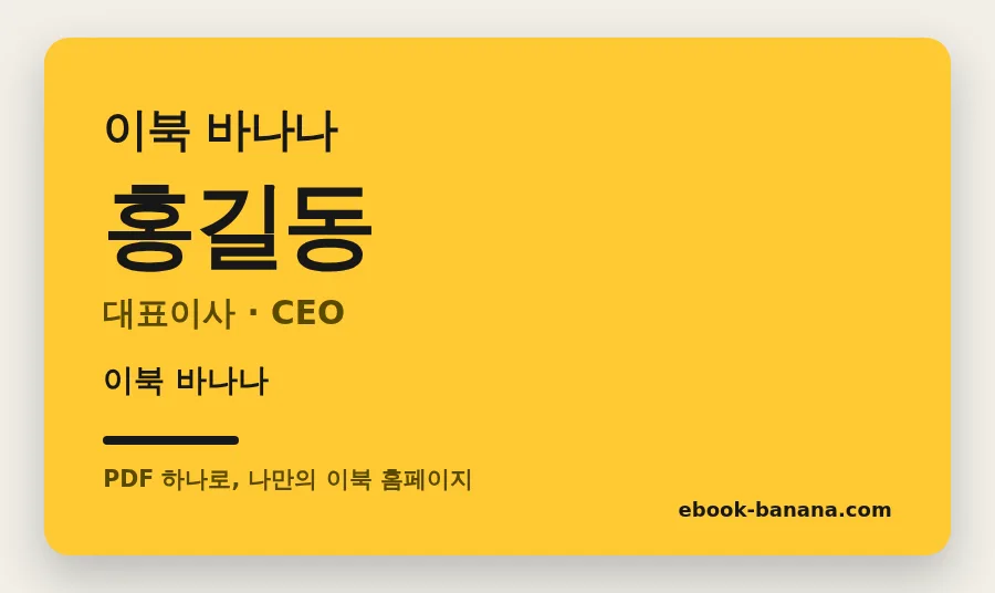 CARD_02 템플릿 미리보기