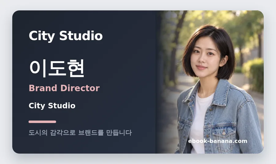 CARD_04 템플릿 미리보기