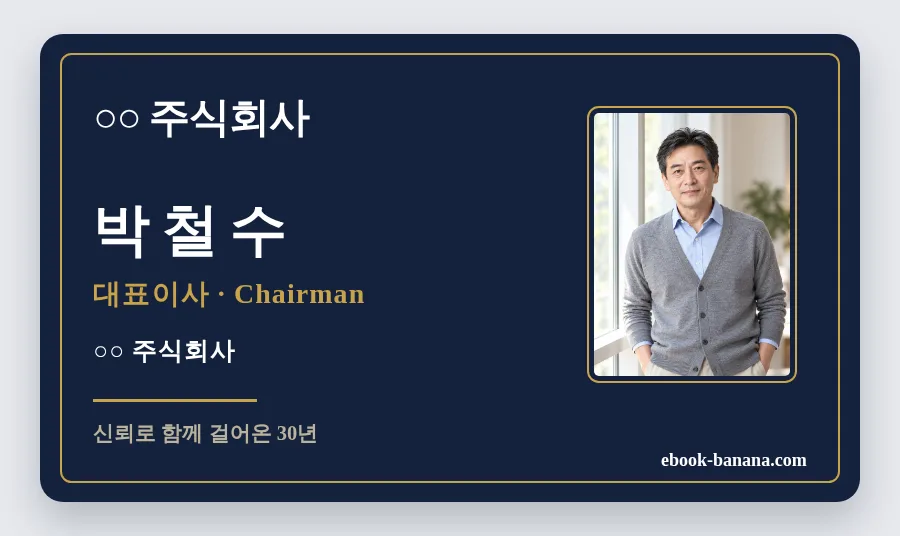 CARD_05 템플릿 미리보기